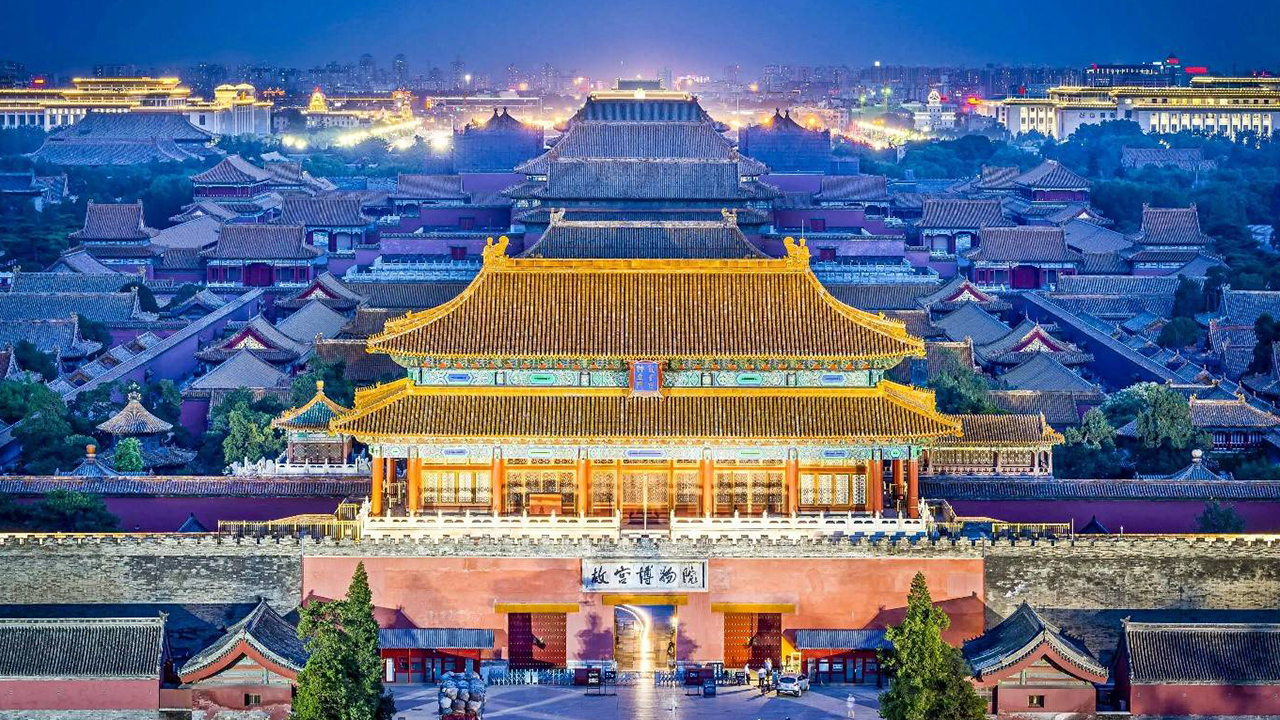 Tour Trung Quốc Khám phá Bắc Kinh 4 ngày