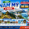 HÀNH TRÌNH KHÁM PHÁ 4 NƯỚC NAM MỸ