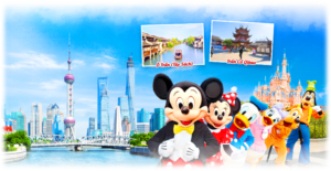 DU LỊCH TRUNG QUỐC: HÀNG CHÂU – TÔ CHÂU – Ô TRẤN - THƯỢNG HẢI DISNEYLAND