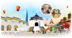 DU LỊCH ĐÀI LOAN: CAO HÙNG – ĐÀI TRUNG – ĐÀI BẮC