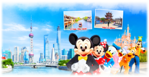 DU LỊCH TRUNG QUỐC: THƯỢNG HẢI – TÔ CHÂU – HÀNG CHÂU– Ô TRẤN DISNEYLAND