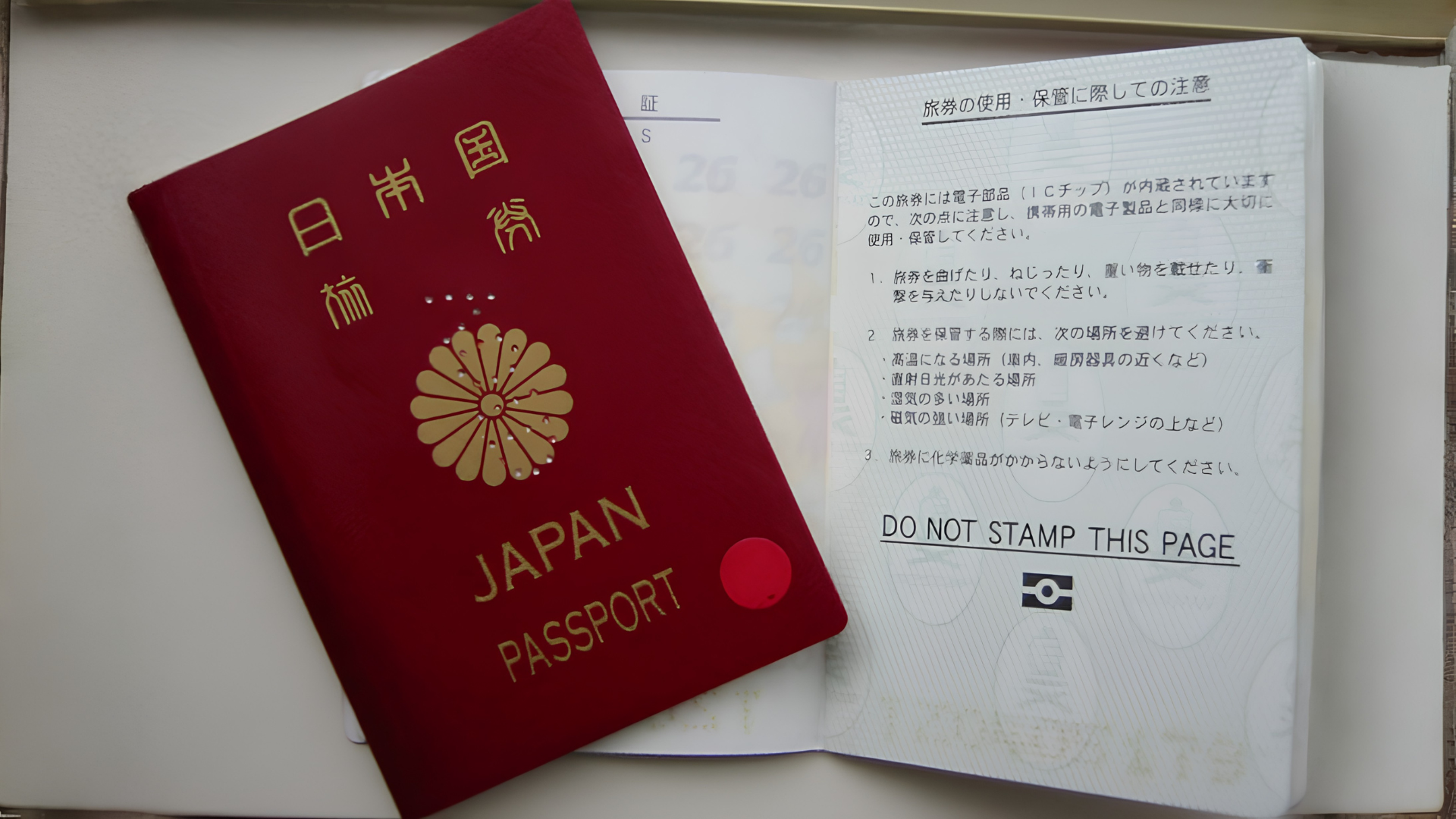 Visa Nhật Bản
