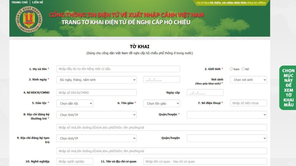 Thao tác nộp hồ sơ làm hộ chiếu online trên Cổng dịch vụ công