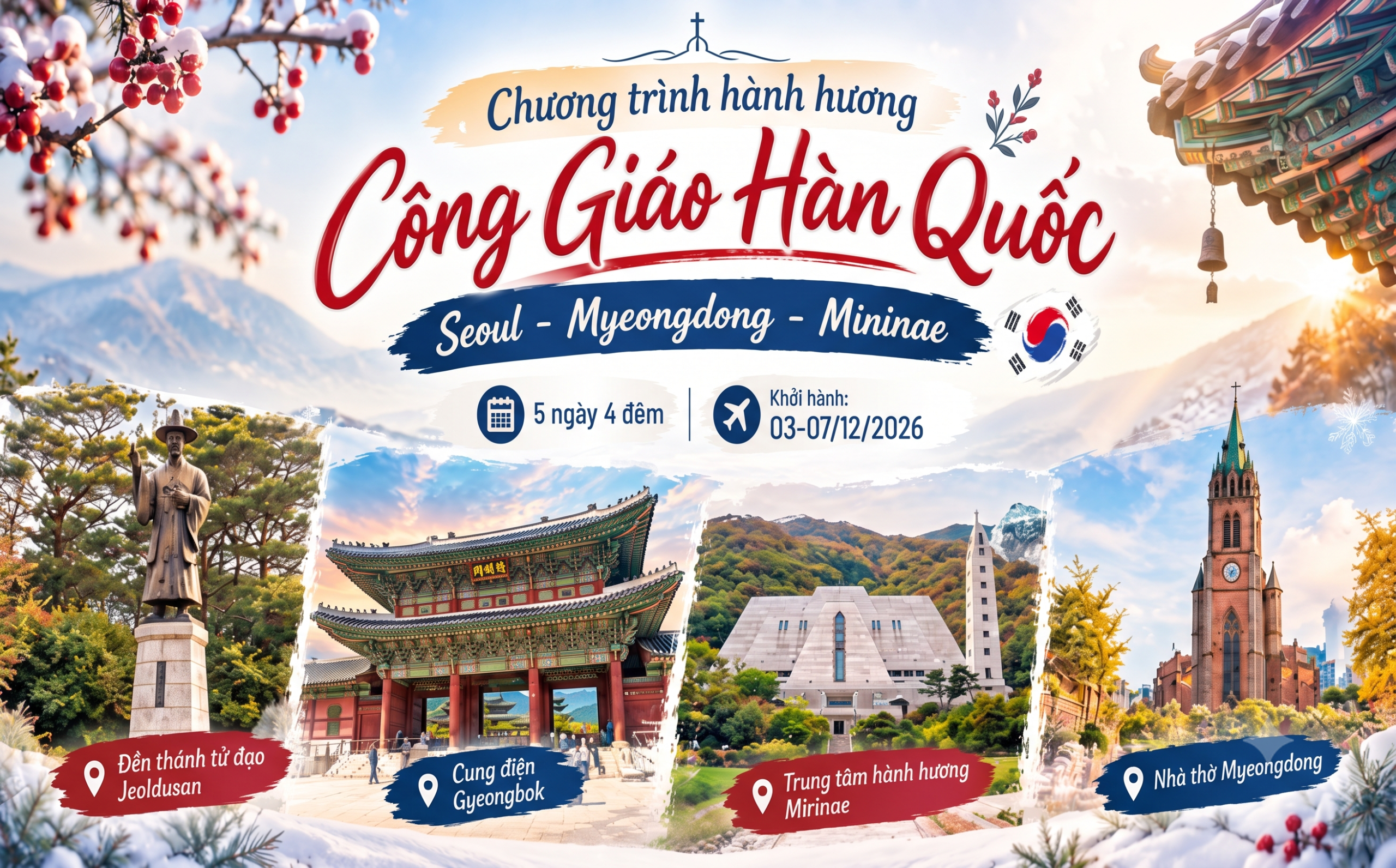 HÀNH TRÌNH HÀNH HƯƠNG CÔNG GIÁO HÀN QUỐC